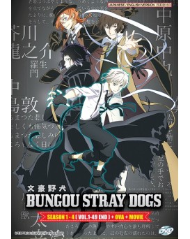 ENG DUB * BUNGOU STRAY DOGS SEASON 1 - 4 + OVA + MOVIE